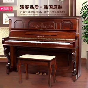 韩国进口二手钢琴英昌U121U3成人家用小型台式钢琴初学者工厂直销