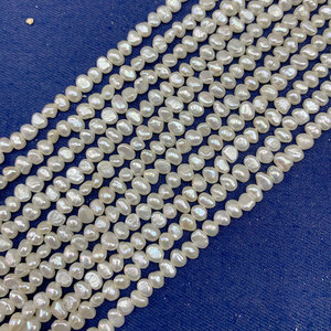 3-4mm强光 巴洛克侧孔两面光 天然淡水珍珠半成品DIY散珠饰品材料