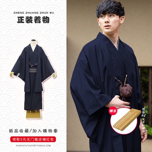 無効召喚する崇拝します学生服男 Kraftvlc Org