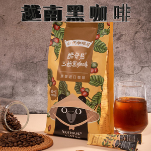 越南进口酷奇熊速溶黑咖啡粉美式即溶不含糖41杯冲泡饮品苦咖啡