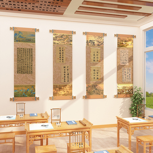 幼儿园墙面装饰中国古风环创主题成品材料书法楼梯文化画美术教室