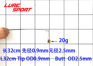 波腾实心碳素路亚竿梢25CM46CM台钓竿矶竿素材竿胚配节改装修DIY