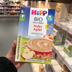 德国直邮HIPP喜宝有机苹果燕麦牛奶谷物晚安米粉8月宝宝适用450克