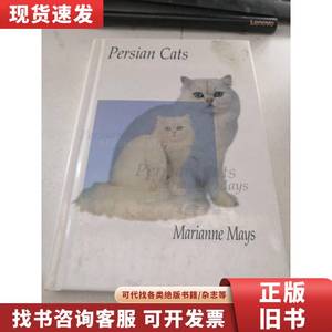 persian cats marianne mays 波斯猫玛丽安·梅斯 英文版