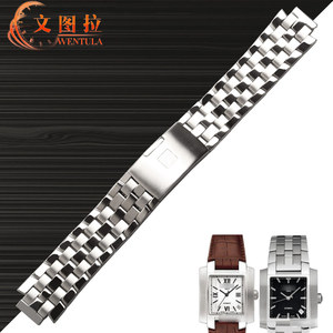 文图拉钢带 代用天梭T60原装钢带钢链男表带手表链精钢凸口表带