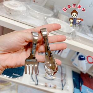 现货日本制familiar婴幼儿宝宝辅食餐具不锈钢弯柄手握训练勺叉子