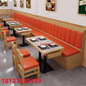 定制石锅米村拌饭桌椅同款西餐厅卡座沙发实木组合带抽屉靠墙储物