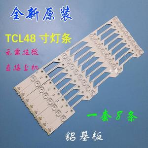 TCL L48P1S-CF L48P1-CUD D48A920C乐华48X700电视机背光灯条