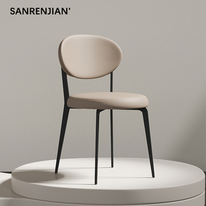 意式餐椅家用现代简约设计师椅子靠背餐桌椅北欧小户型餐厅凳子