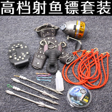 弹弓打鱼镖_弹弓打鱼镖