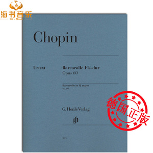 肖邦船歌升F大调op60钢琴独奏Chopin Barcarolle for piano HN993