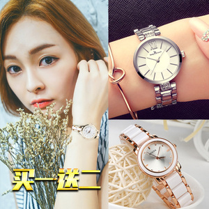 手表水钻陶瓷韩版潮流时尚学生小表盘防水钢带时装机械石英手链表