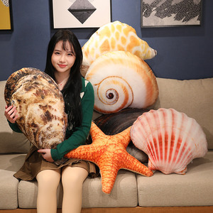 仿真贝壳抱枕海螺玩偶海洋动物海星靠垫鲍鱼生蚝毛绒玩具拍照道具