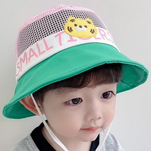 帽子女宝宝一岁半盆帽男孩春秋款渔夫帽韩国儿童1-2岁遮阳帽薄款