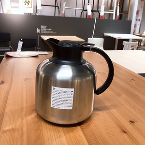 宜家国内代购斯鲁卡不锈钢家用车载便携保温水壶暖壶热水瓶咖啡壶