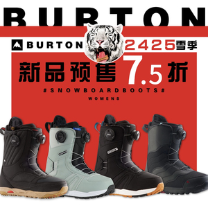 【Burton】2324伯顿 女传统雪鞋单板雪鞋滑雪板雪鞋Mint雪鞋BOA