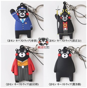 日本进口熊本熊挂饰 kumamon红和服钥匙扣钥匙圈包包挂件武士包邮