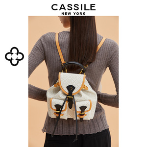 cassile卡思乐双肩包女2024新款老花双肩背包时尚男女生旅行书包
