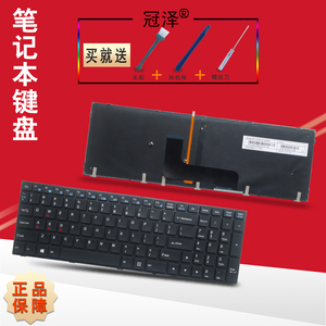 神舟 战神Z7 Z7M Z8 Z6 Z6M G8 G7 G6 P650SE SG P670 T7键盘P655