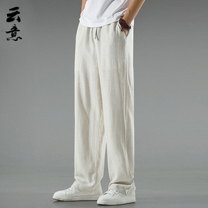 夏季中国风亚麻裤子男宽松大码休闲裤复古风透气直筒中式棉麻长裤