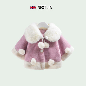 英国NEXT JIA女宝宝斗篷加绒冬季女童加厚披风外套婴幼儿挡风披肩