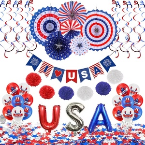 新款美国国庆派对装饰 USA拉旗气球纸花球套装独立日庆典布置纸屑