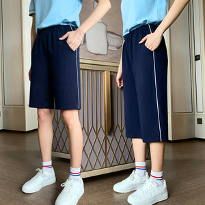 男童女藏蓝色校服裤子夏季薄款五分七分裤高中小学生校裤运动裤子