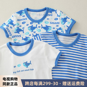 优购物沃丽蔓出口日本-3件组男童T恤上衣纯棉婴幼儿A无甲醛
