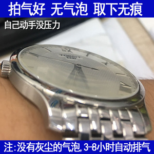 适用于天梭杜鲁尔手表T099.407贴膜408/207俊雅软膜42mm非钢化膜