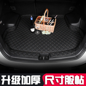 新一代北京现代ix35后备箱垫全包后背大全包围汽车后尾箱垫子 i35