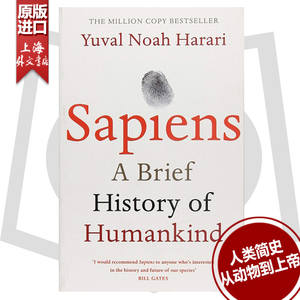 Sapiens: A Brief History of Humankind人类简史 从动物到上帝 英文原版书 世界通史以色列历史学家尤瓦尔赫拉利Yuval Harari