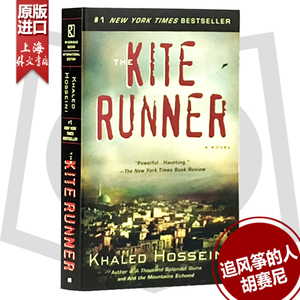 现货【外文书店】追风筝的人 英文原版小说正版 The Kite Runner 卡勒德胡赛尼三部曲之一文学小说英语书籍灿烂千阳群山回唱作者