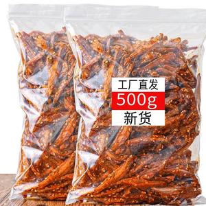 香辣小银鱼干500g一斤网红北海特产食品罐装零食鱼干蜜汁麻柴火