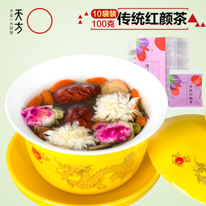 【买三送一】安徽天方茶叶100g传统红颜八宝茶 组合型花草八宝茶