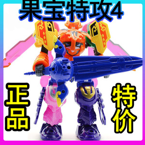 百逸动漫铠之魂七合体果宝特攻玩具4变形机器人套装儿童模型菠萝