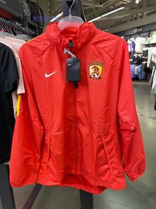 Nike/耐克 广州恒大 足球系列男子防风茄克风衣外套 CT6659-666