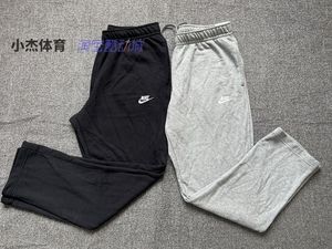 NIKE/耐克男子春季针织宽松透气运动训练直筒长裤 BV2714-063-010