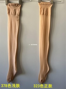 10D出口日本大腿袜丝袜隐形逼真防滑超薄纯色夏季女肉色高筒袜