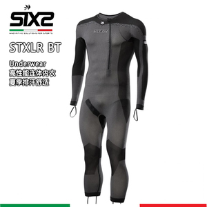 意大利SIXS STXL BT摩托车四季赛道汗衣机车运动滑衣连体降温内衣