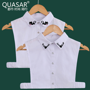 Quasar韩版假领子水钻刺绣秋冬季假领衬衫百搭女衬衣假衣领装饰领