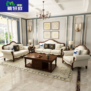美式实木头层牛皮大户型客厅组合家具123位真皮简美别墅沙发白色