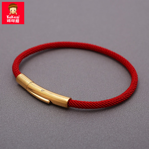 可可爱斜纹米兰线本命年红绳手链可穿3D硬金转运珠情侣款配绳手绳
