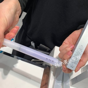 甲缘油rmk 甲缘油rmk品牌 价格 阿里巴巴