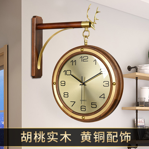 新中式胡桃实木双面挂钟家用时尚创意挂墙时钟轻奢鹿头全铜静音表