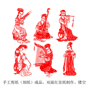 中国风手工剪纸刻纸窗花双面红宣纸镂空手工剪刻民俗古代乐器仕女