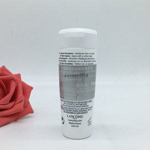 兰蔻新清滢洁面卸妆乳液50ML 二合一温和不刺激 白莲花面部清洁
