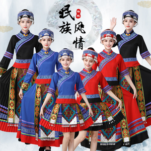少数民族服装女云南贵州苗族衣服布依族瑶族土家族舞蹈服饰演出服