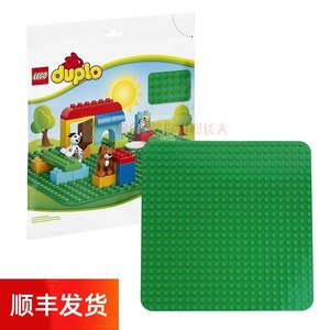 乐高2304得宝创意拼砌板lego得宝系列duplo 大颗粒积木玩具 阿里巴巴找货神器 乐高2304得宝创意拼砌板lego得宝系列duplo 大颗粒积木玩具 阿里巴巴找货神器