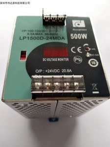 LP1500D-24MDA,24V20A数显导轨式开关电源
