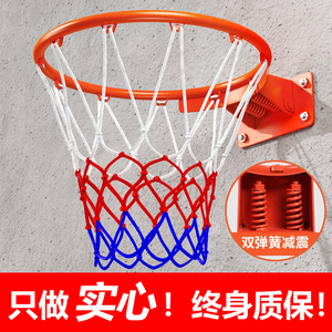 篮球投篮框篮球框挂式室外篮筐实心球架家用户外专业标准免打孔